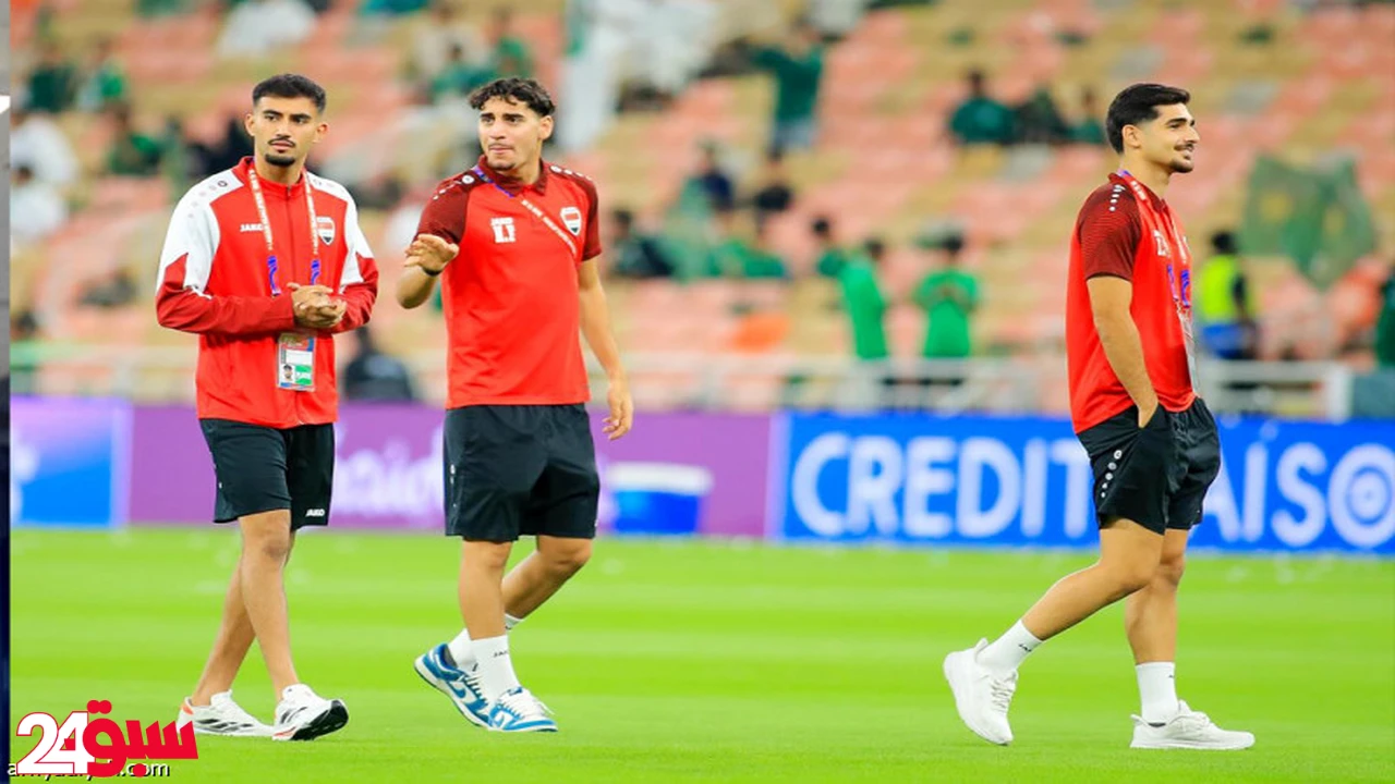 منتخب العراق يُجري 3 تغييرات مفاجئة واستبعاد حسين قبل مواجهة فيتنام